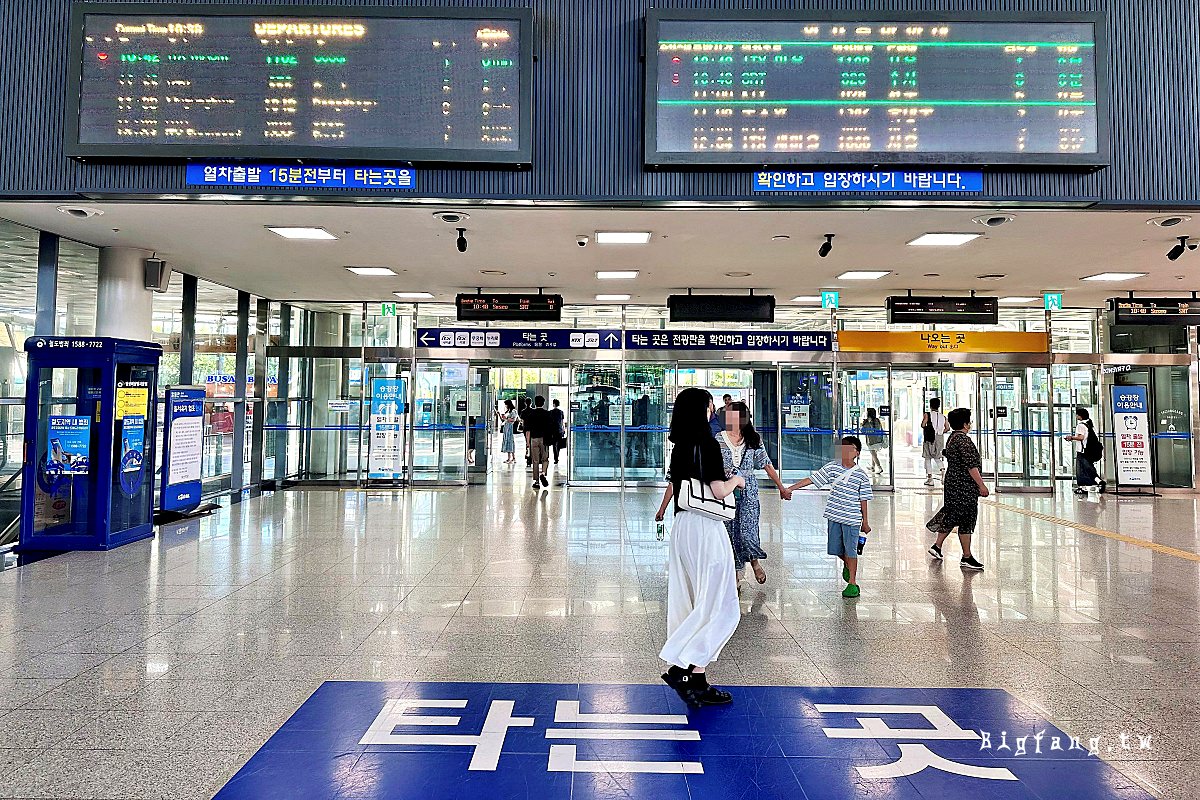 釜山站
