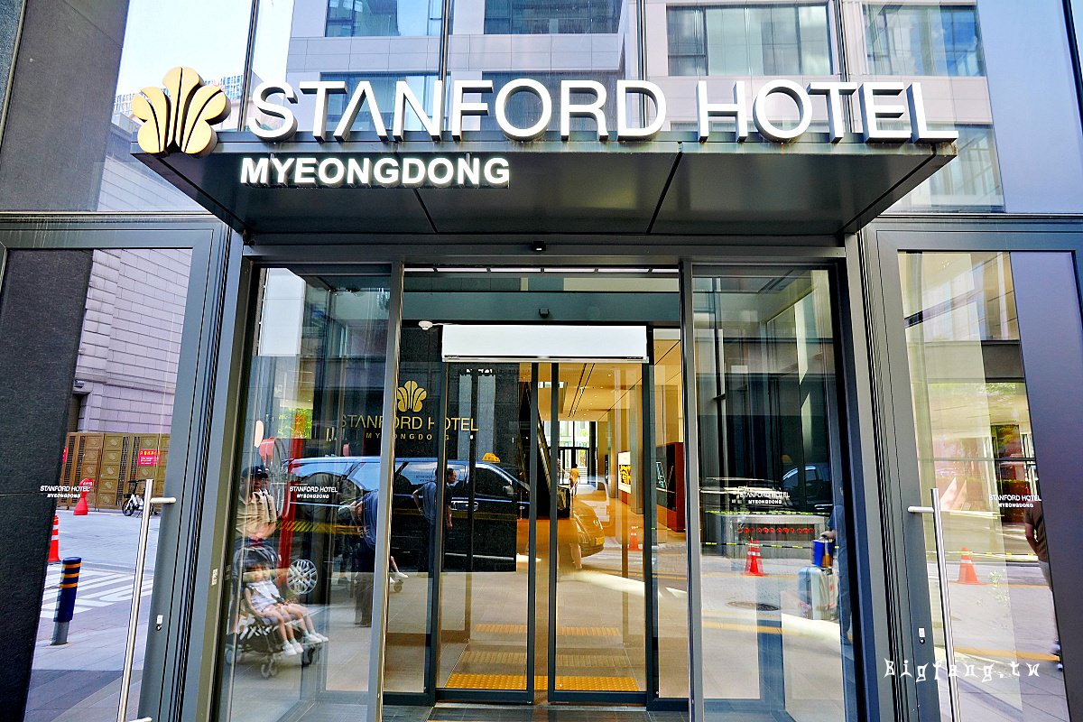 首爾 明洞斯坦福飯店 Stanford Hotel Myeongdong