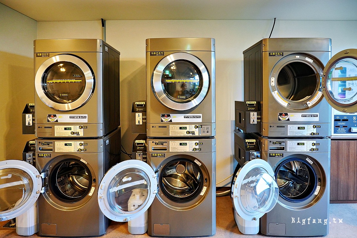 首爾 明洞斯坦福飯店 自助洗衣烘衣機