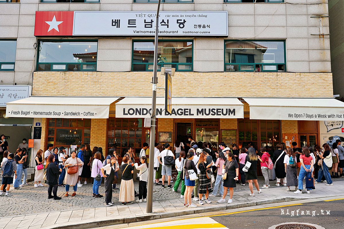 首爾安國站 London Bagel Museum Anguk