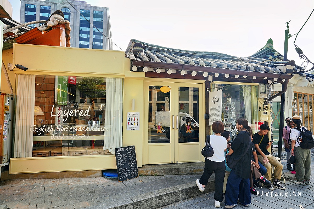首爾安國站 Cafe Layered Bukchon