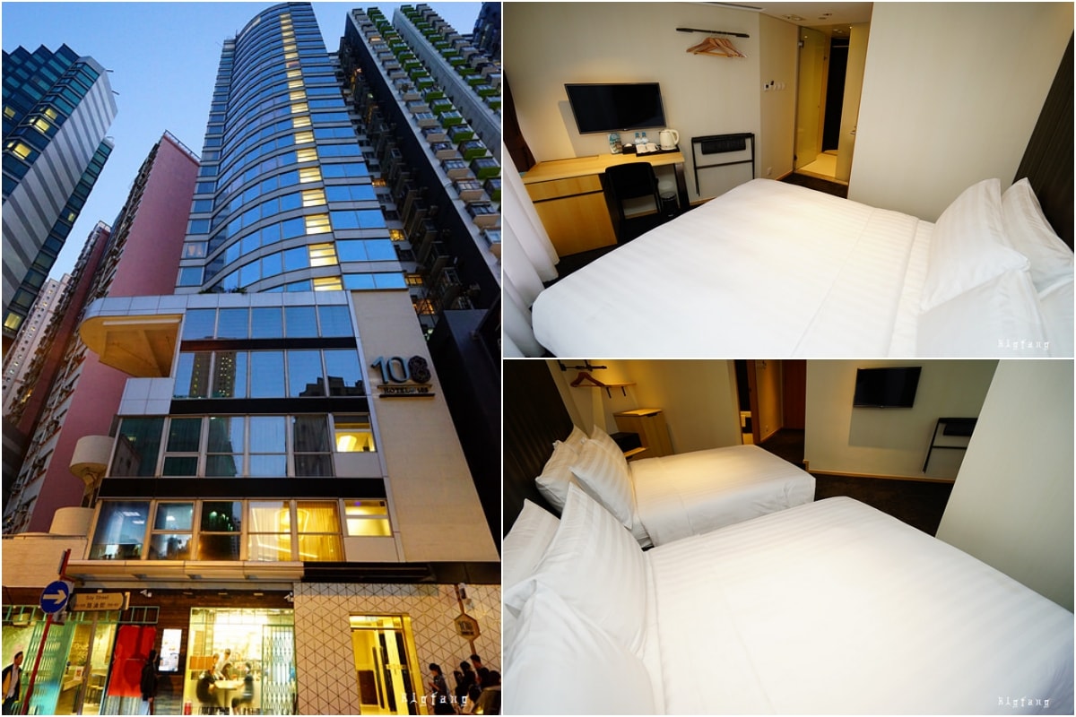 108館 Hotel 108 香港 旺角飯店