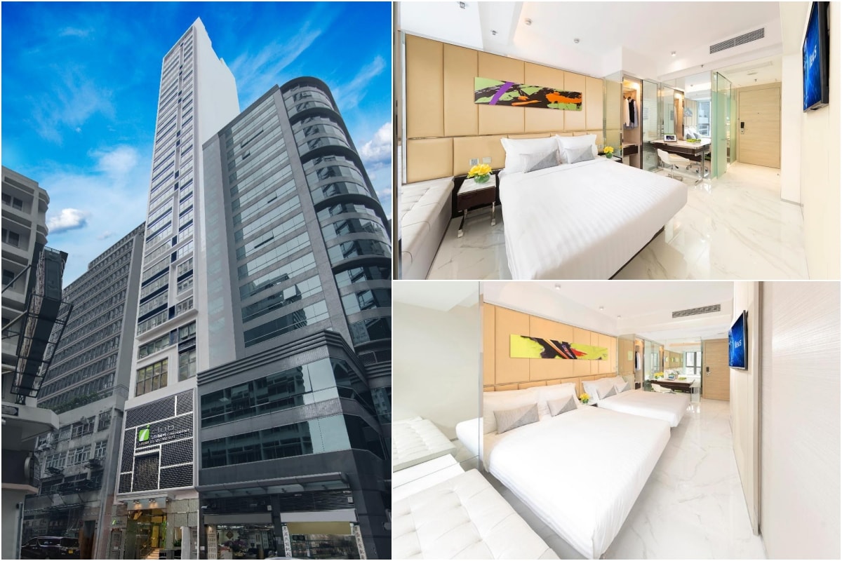 富薈尚乘上環酒店 2020年開幕 iclub AMTD Sheung Wan Hotel 香港