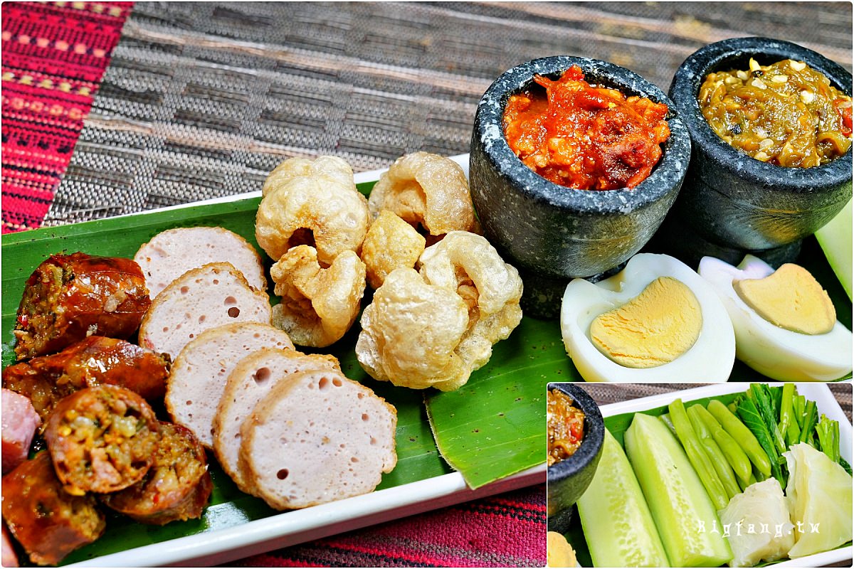 清邁古城東北菜 Huen Phen