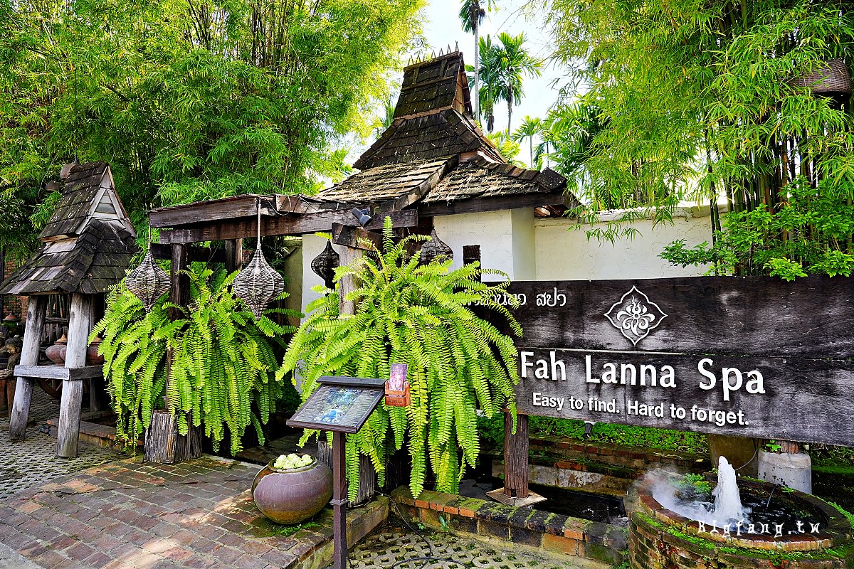 泰國清邁SPA芳療 Fah Lanna Spa - Old City