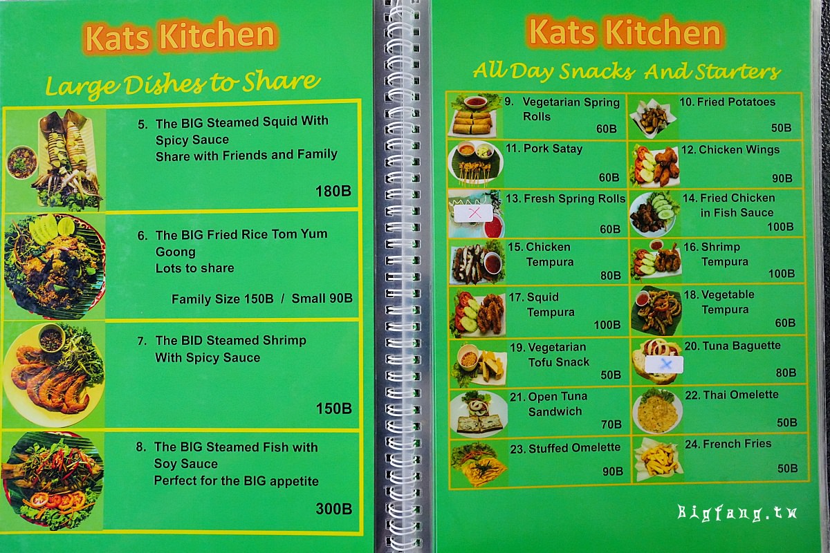 清邁古城美食 Kat's Kitchen MENU菜單