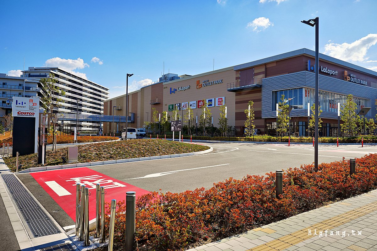 MITSUI OUTLET PARK 大阪門真 、 LaLaport 門真