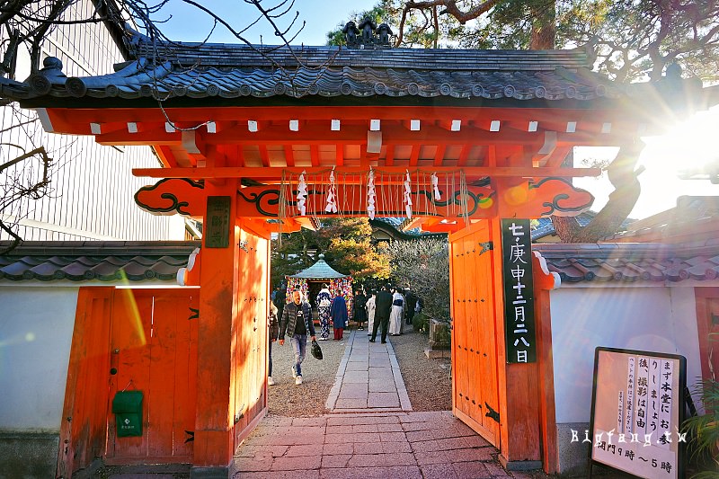 京都八坂 金剛寺