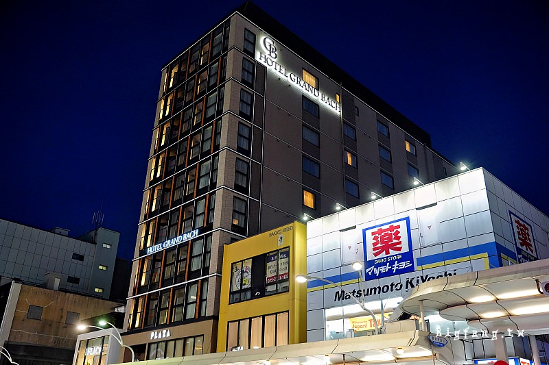京都格蘭巴哈飯店 (Hotel Grand Bach Kyoto Select)