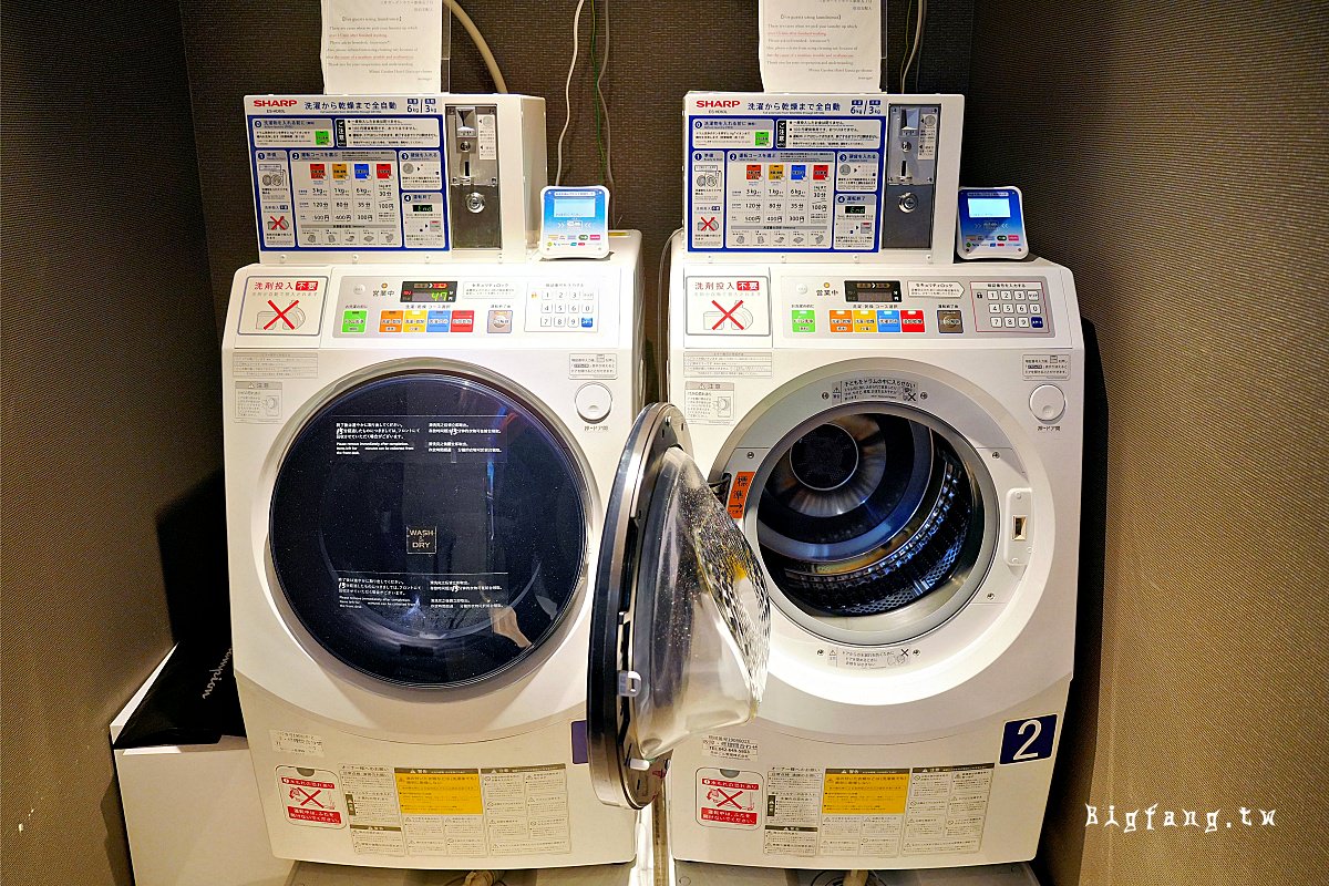 銀座五丁目三井花園飯店 投幣自助洗衣機
