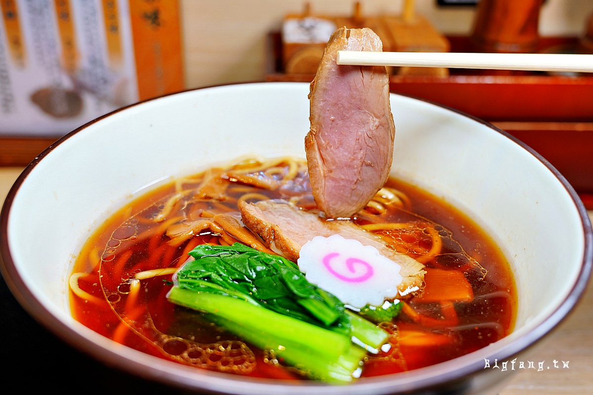 銀座拉麵 銀座鴨そば 九代目けいすけ