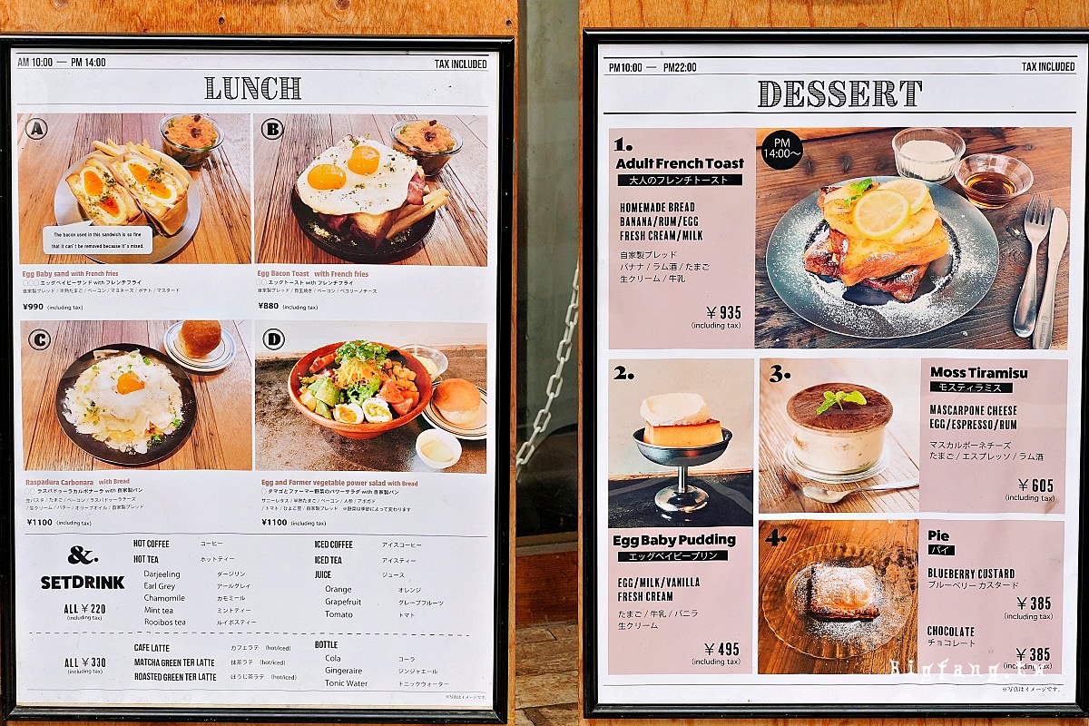 上野咖啡Brunch EGG BABY CAFE 菜單MENU