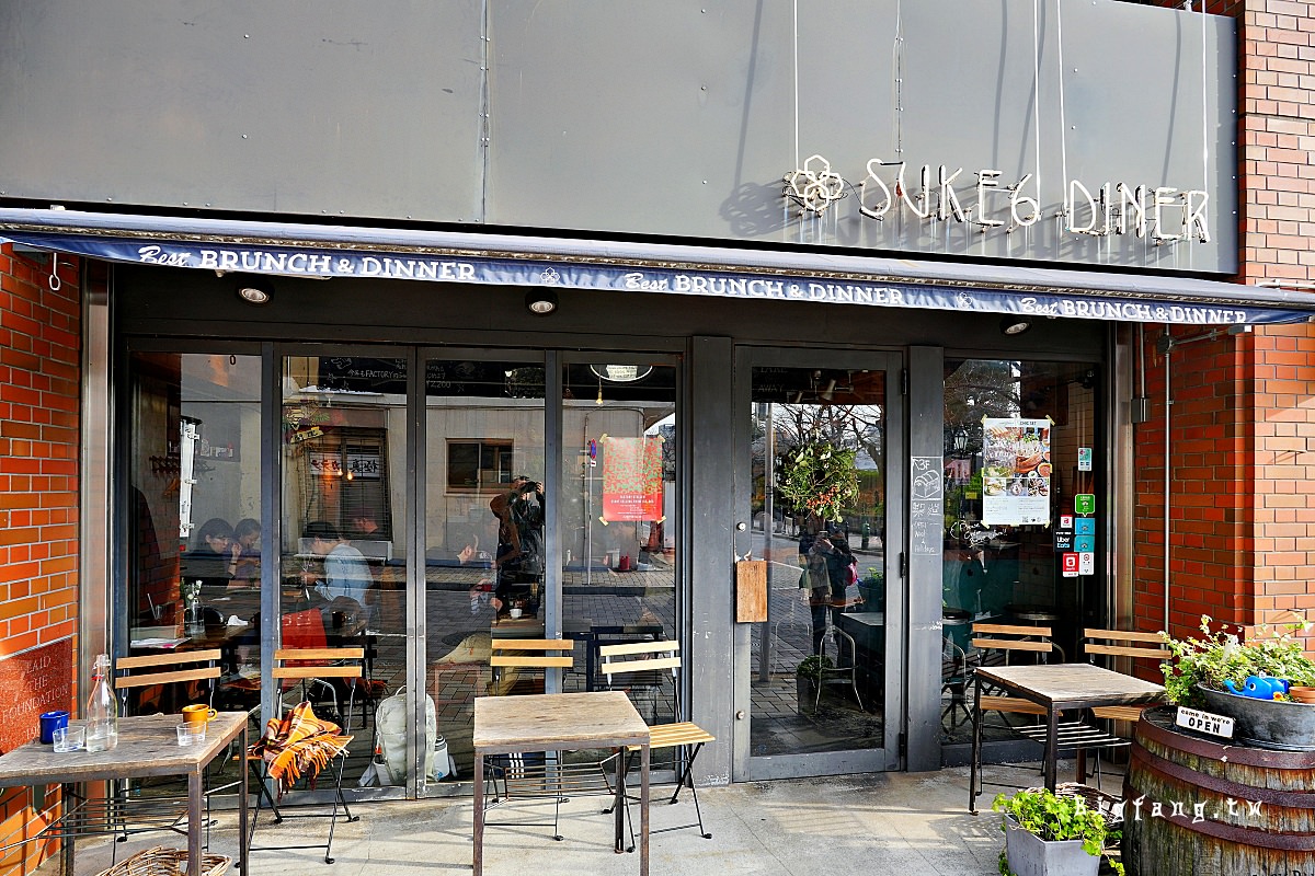 淺草 Suke6 Diner