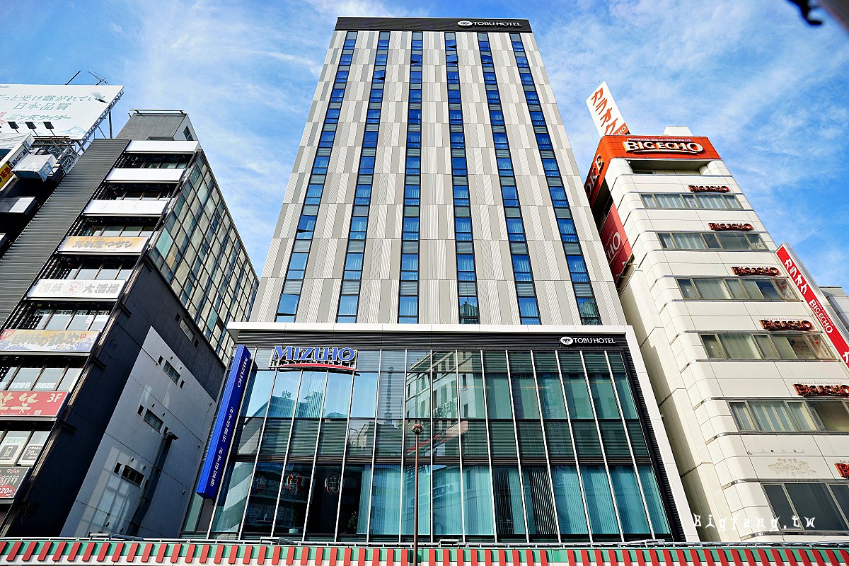 淺草Asakusa Tobu Hotel