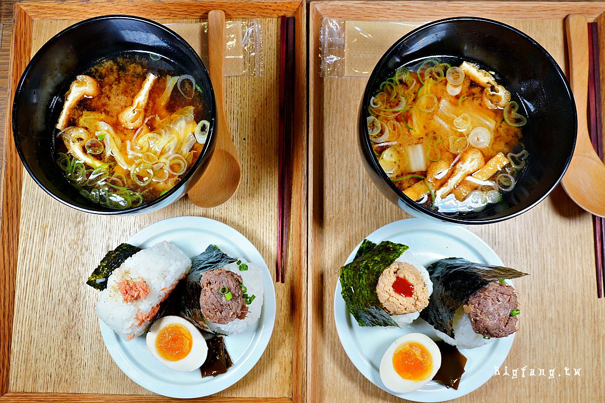 淺草早餐 MISOJYU 飯糰+味噌湯