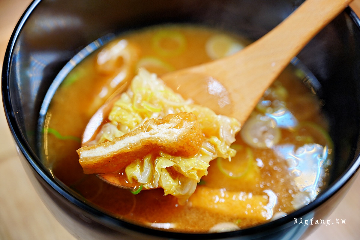 淺草早餐 MISOJYU 飯糰+味噌湯