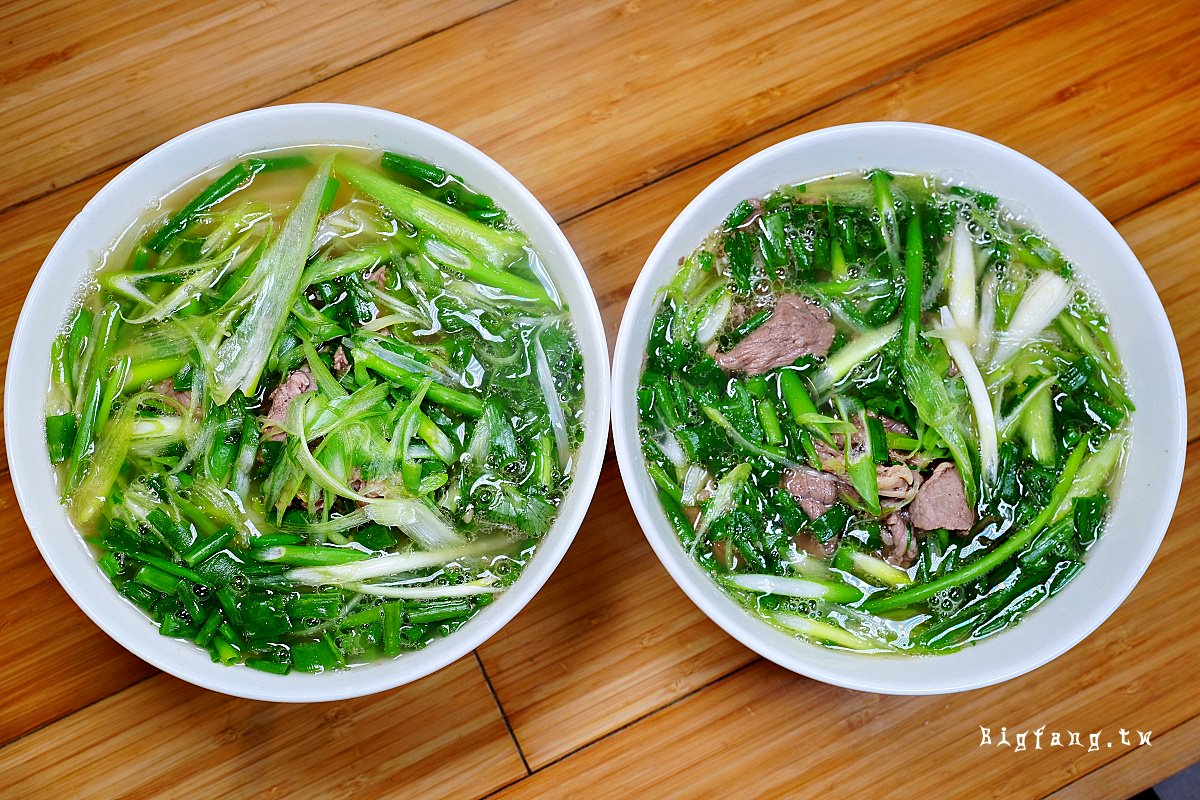 池袋美食 越南河粉 Pho Thin Tokyo