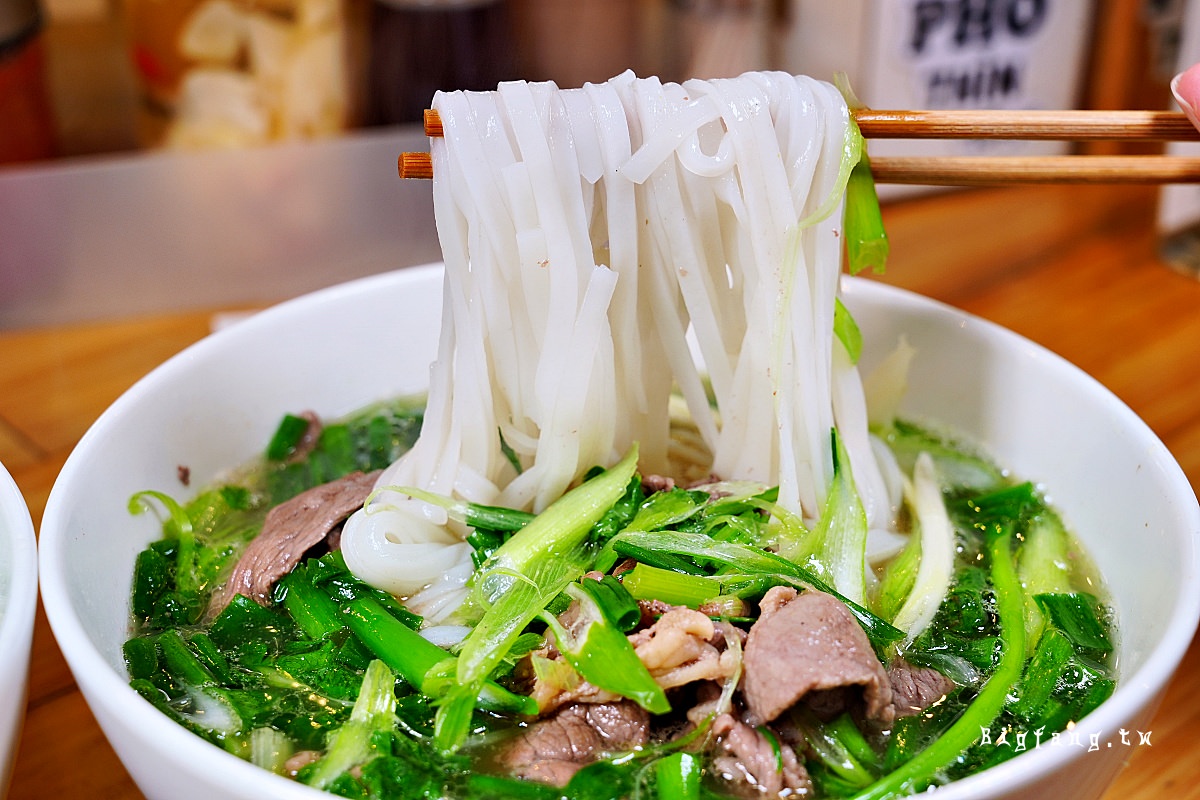 池袋美食 越南河粉 Pho Thin Tokyo