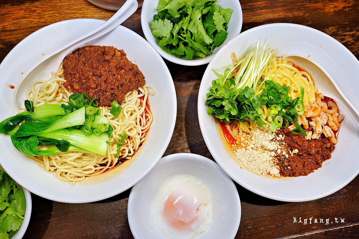 池袋美食 六坊担担面