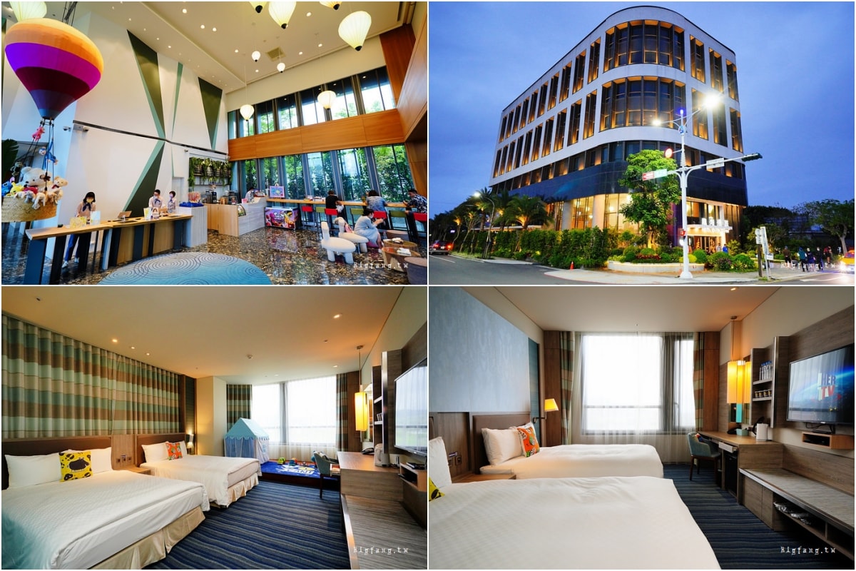 趣淘漫旅-台東 (凱撒飯店連鎖)  
(Hotel Cham Cham Taitung (Caesar Park Hotels & Resort))