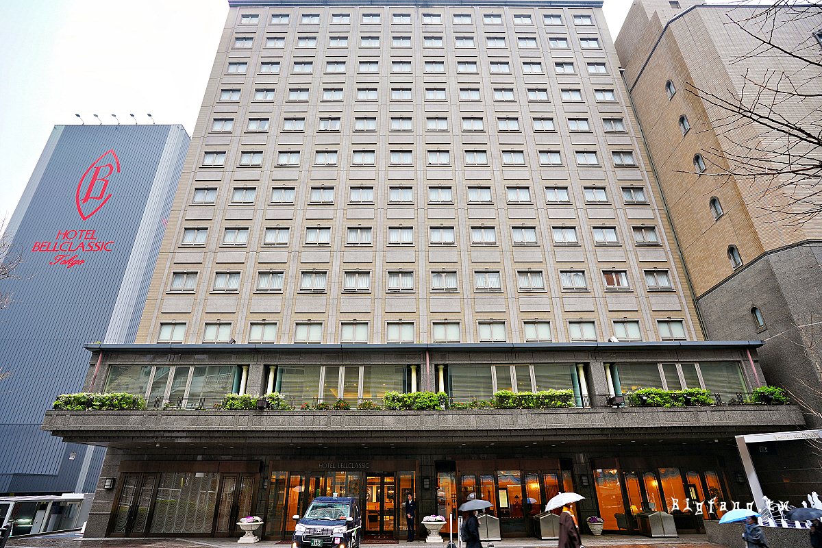 東京貝爾經典飯店 Hotel Bellclassic JR山手線大塚站