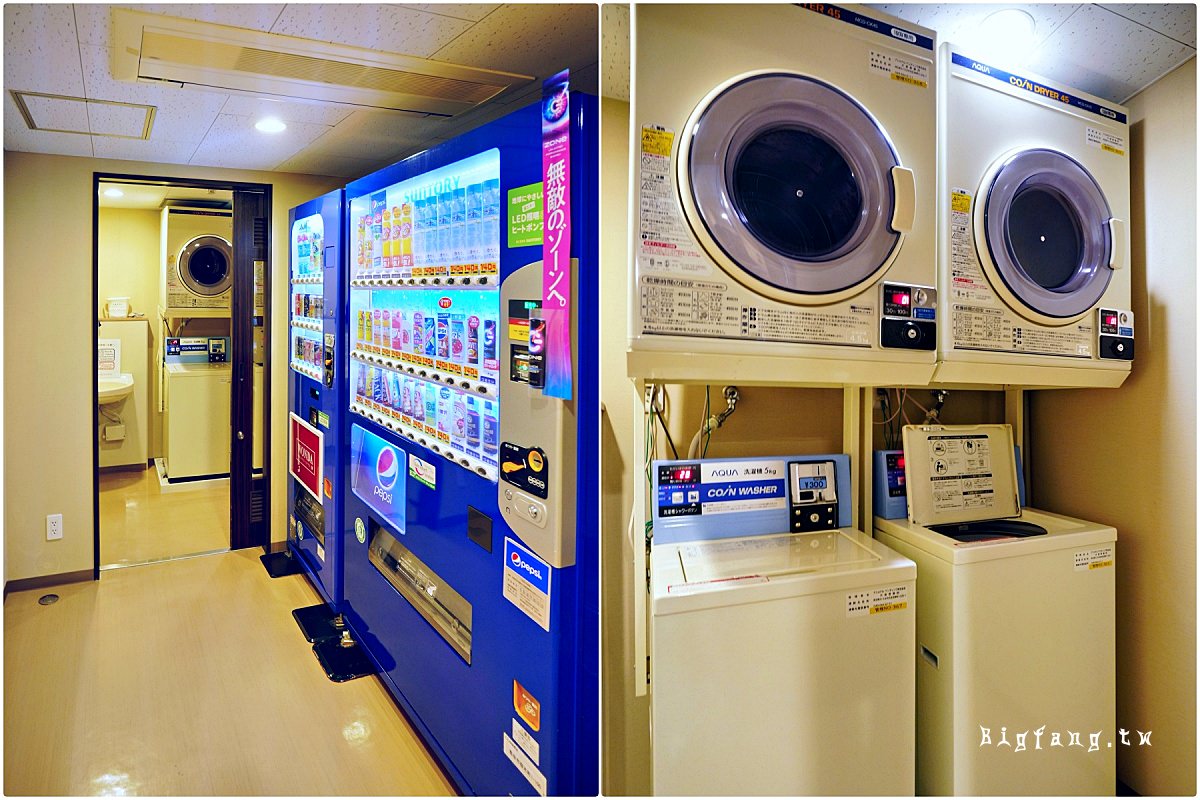 埼玉飯店 燦路都飯店-熊谷站前 投幣洗衣機