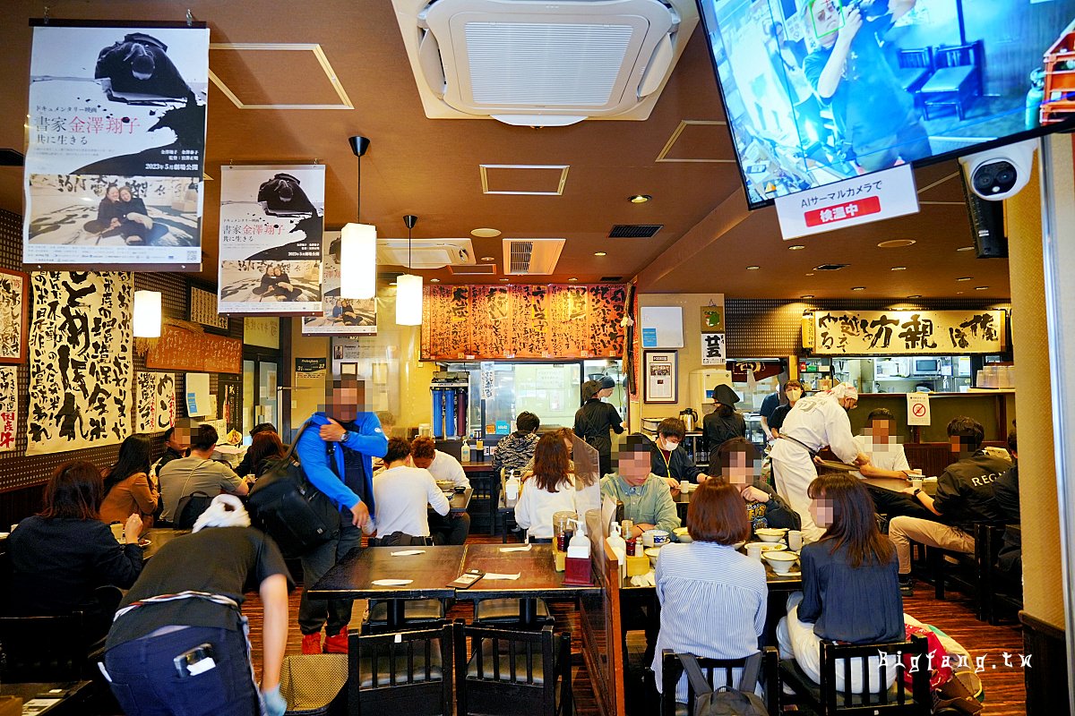 仙台駅美食 牛タン焼専門店 司 東口店 仙台牛舌