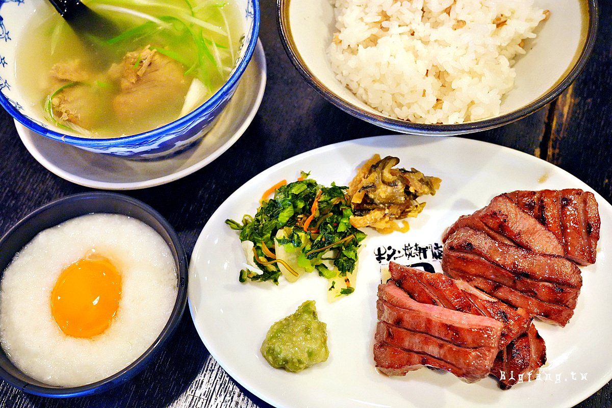 仙台駅美食 牛タン焼専門店 司 東口店 仙台牛舌