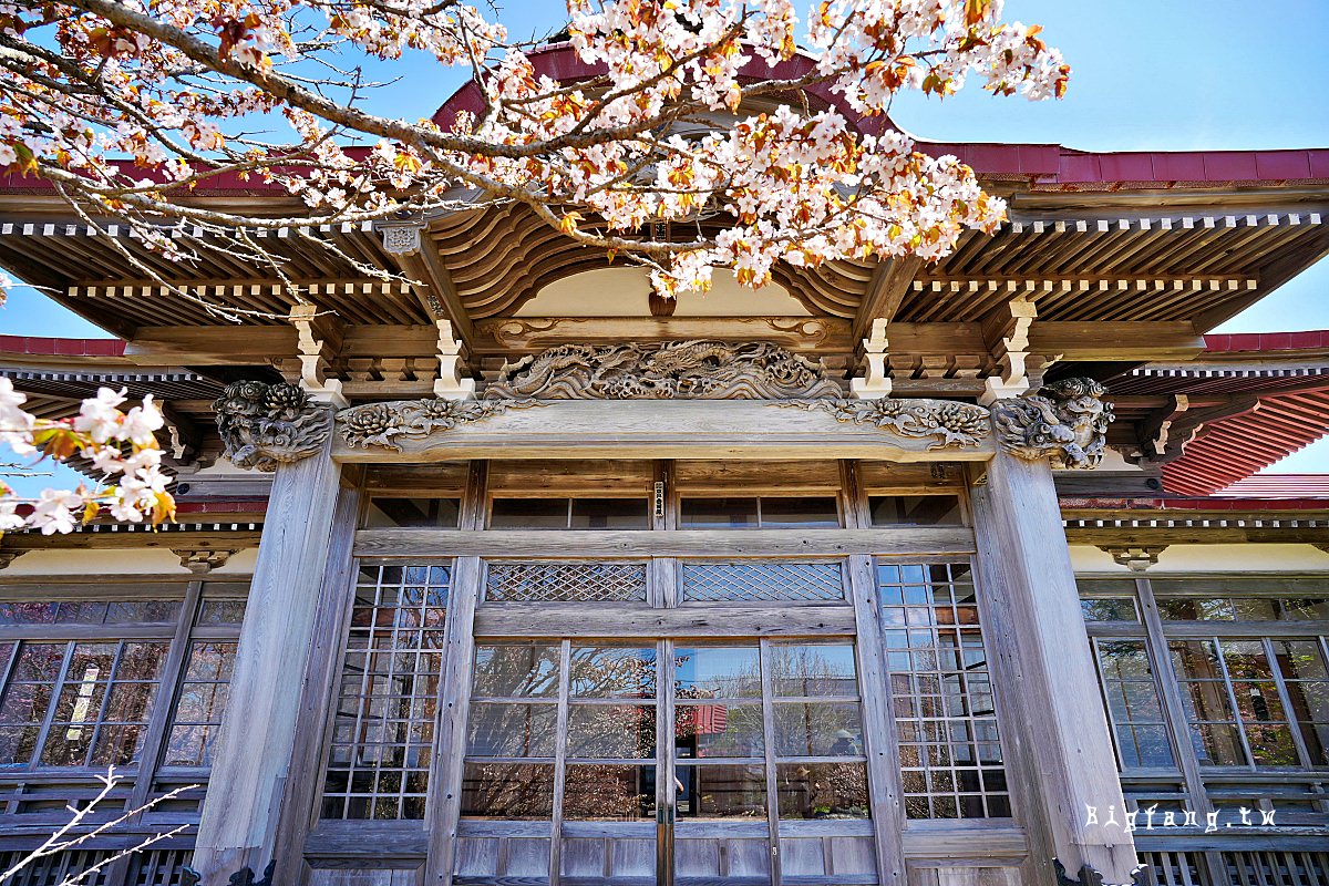 北海道 根室市 清隆寺