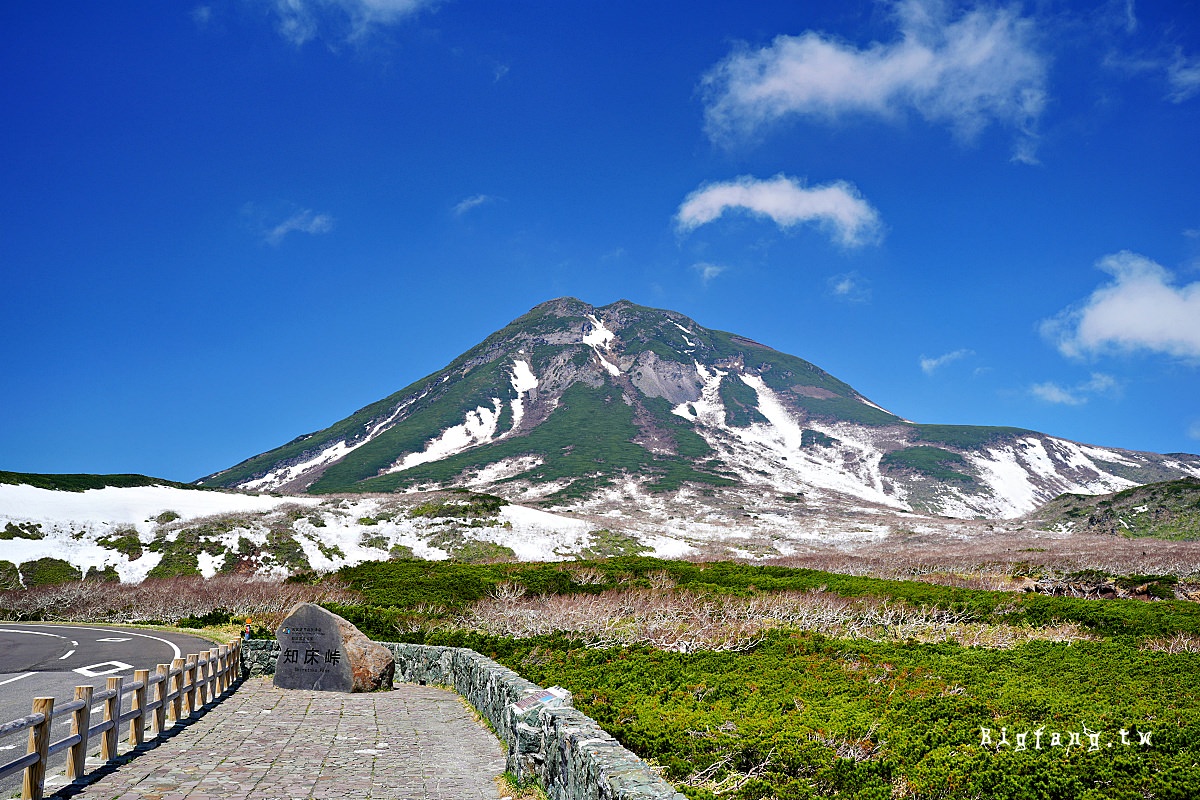 北海道知床羅臼 知床峠展望台