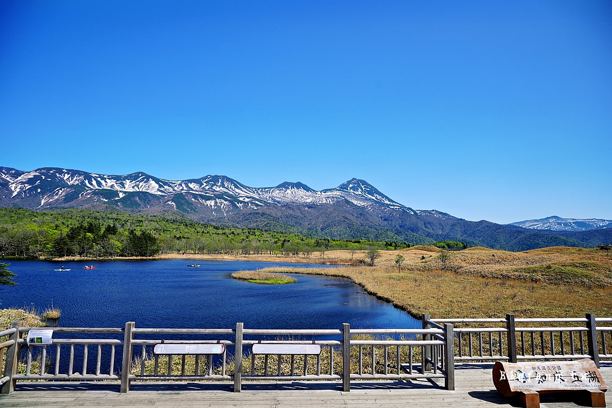 北海道知床國立公園 知床五湖 