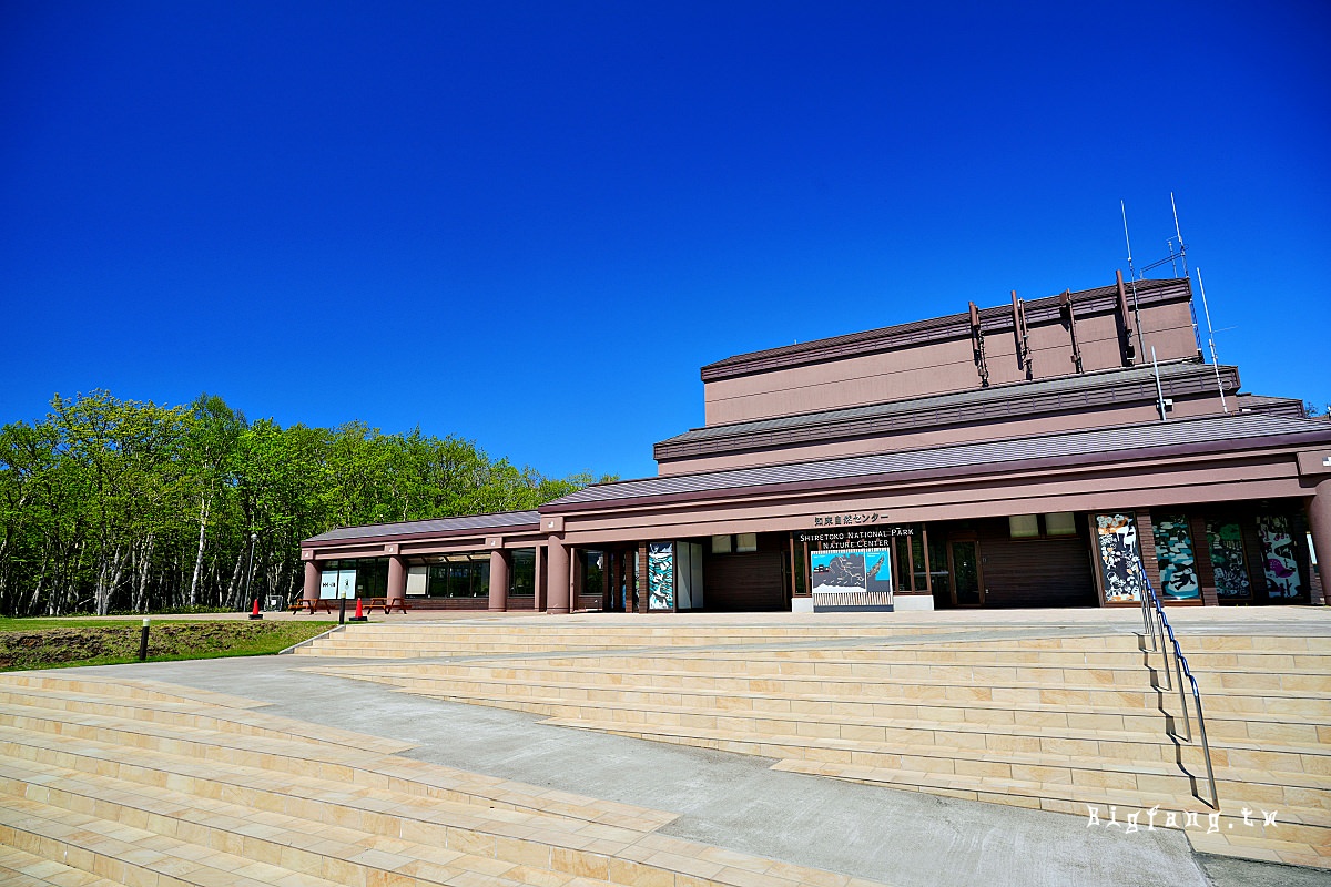 北海道知床半島 知床自然中心 乙女之淚瀑布步道