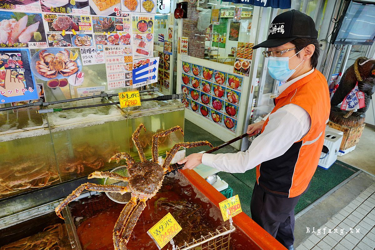 札幌場外市場 北の漁場 帝王蟹 海鮮丼 烤海鮮