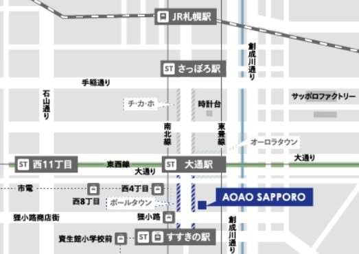 札幌狸小路 AOAO SAPPORO (嗷嗷札幌 水族館) MAP