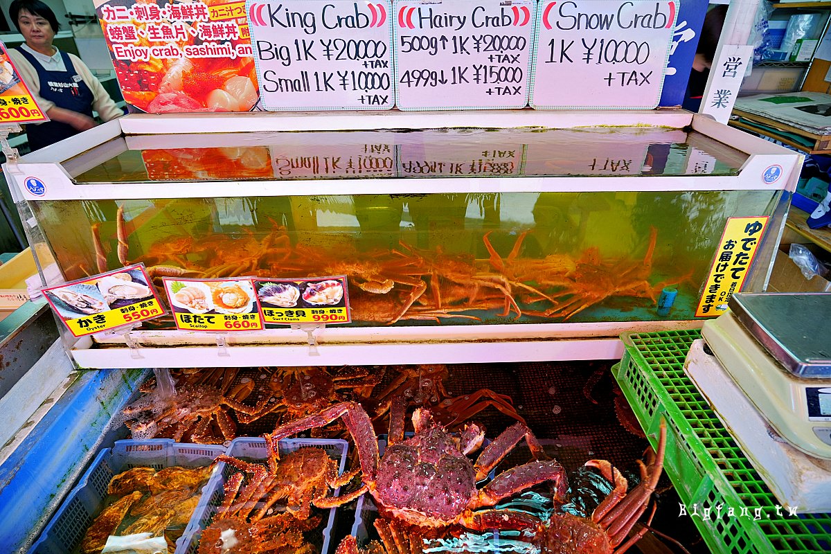 札幌場外市場海鮮 美味堂(杉山水產) 帝王蟹 海鮮丼
