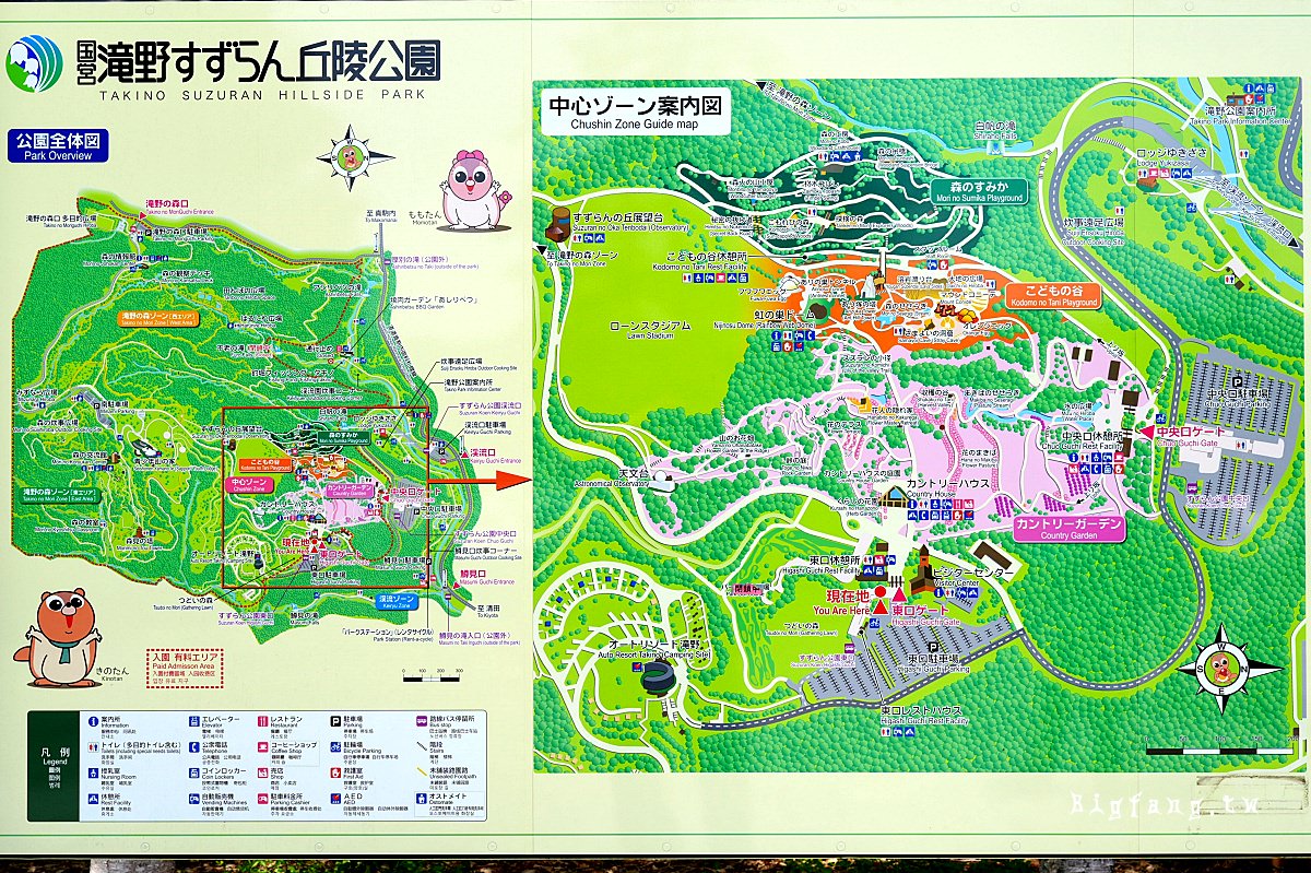 北海道札幌 國營瀧野鈴蘭丘陵公園 地圖