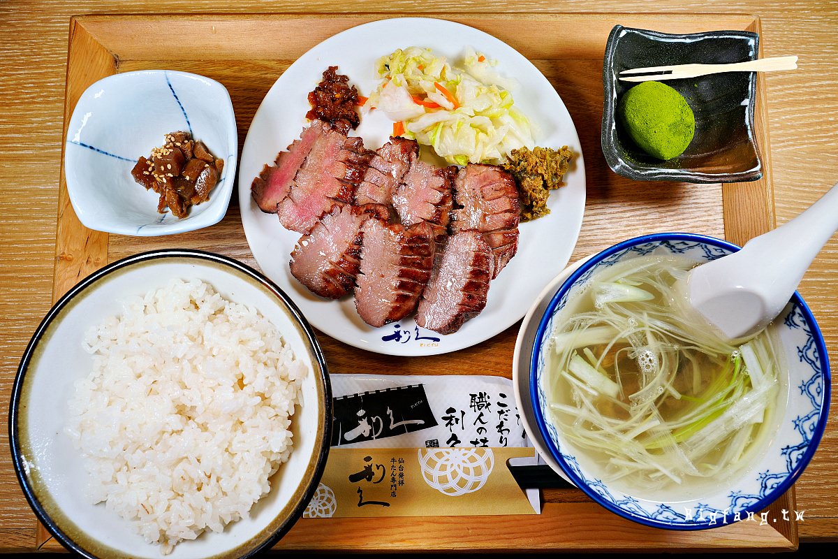 牛舌炭燒 利久 仙台駅店