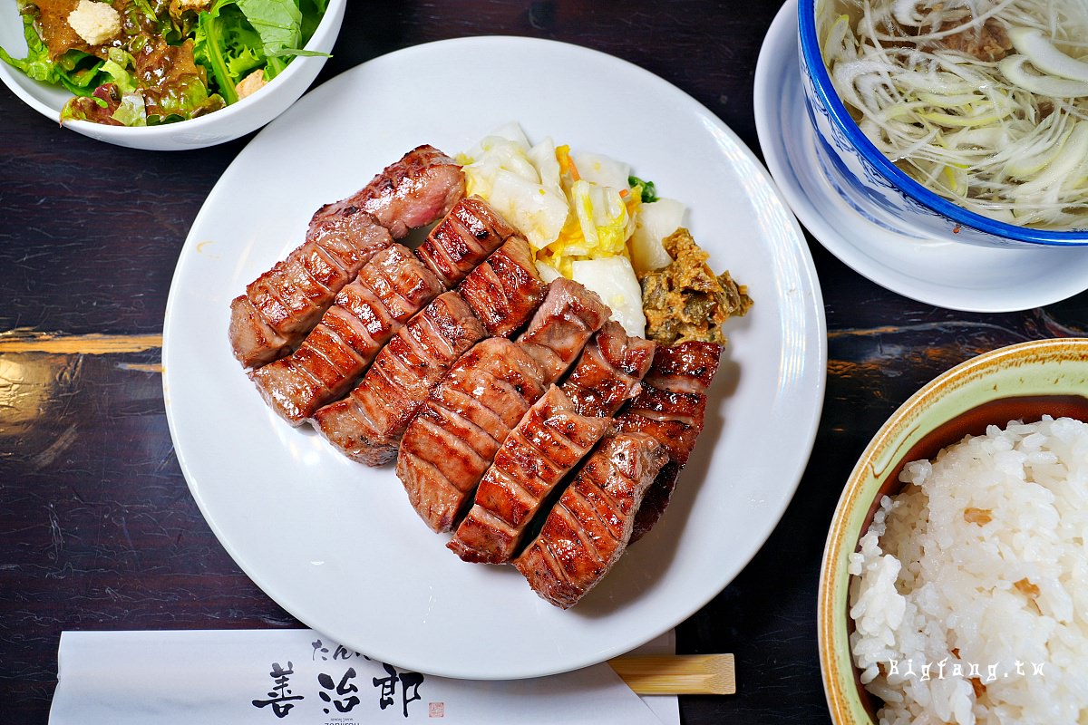 仙台駅美食 炭烤 牛舌善治郎 仙台站前本店