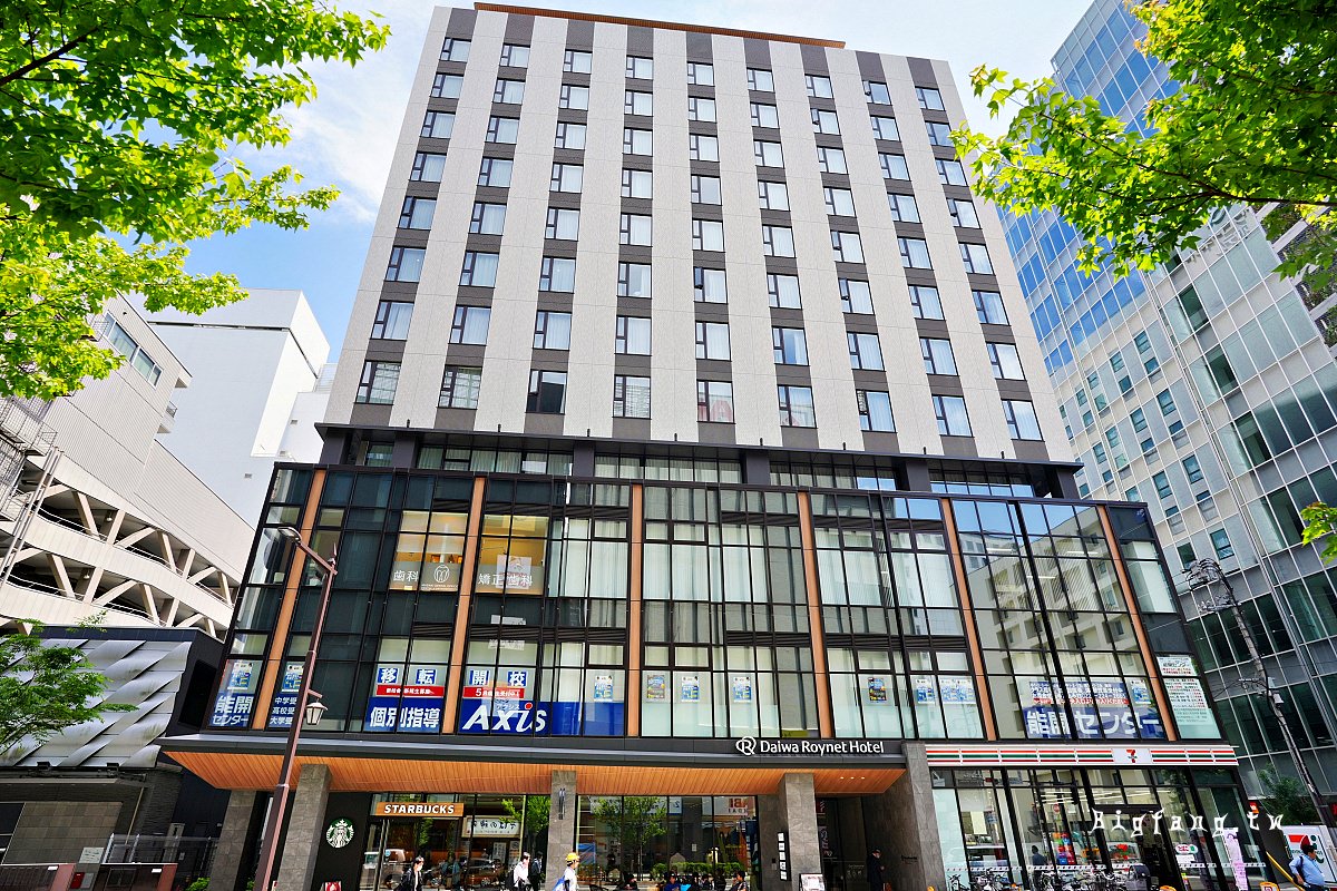 仙台駅飯店 Daiwa Roynet Hotel 仙台西口 PREMIER