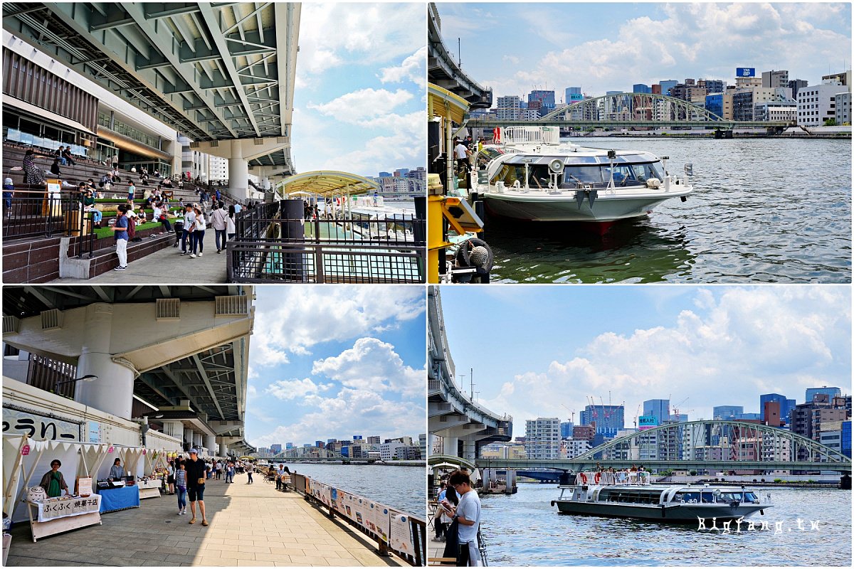 東京水辺ライン両国 東京水邊線乘船兩國 