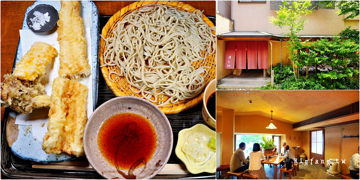 兩國美食 江戶蕎麥 細川