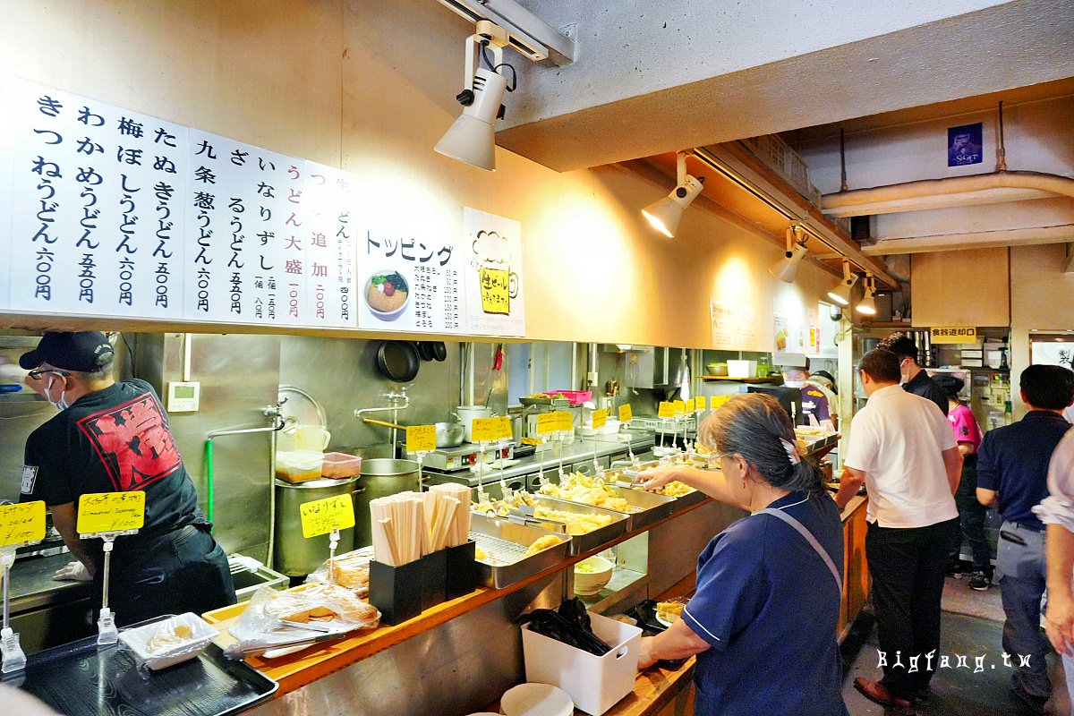 銀座烏龍麵 Daitsune Udon 太常うどん 銀座本店