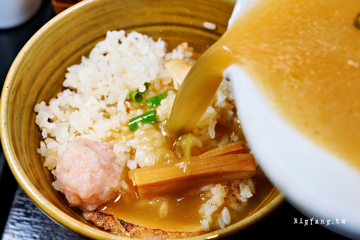 銀座拉麵 麵處 銀笹