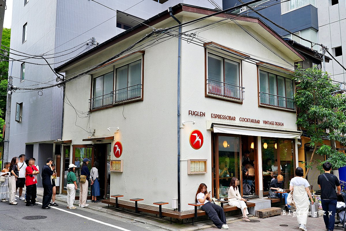 原宿澀谷咖啡 代代木公園 Fuglen Tokyo