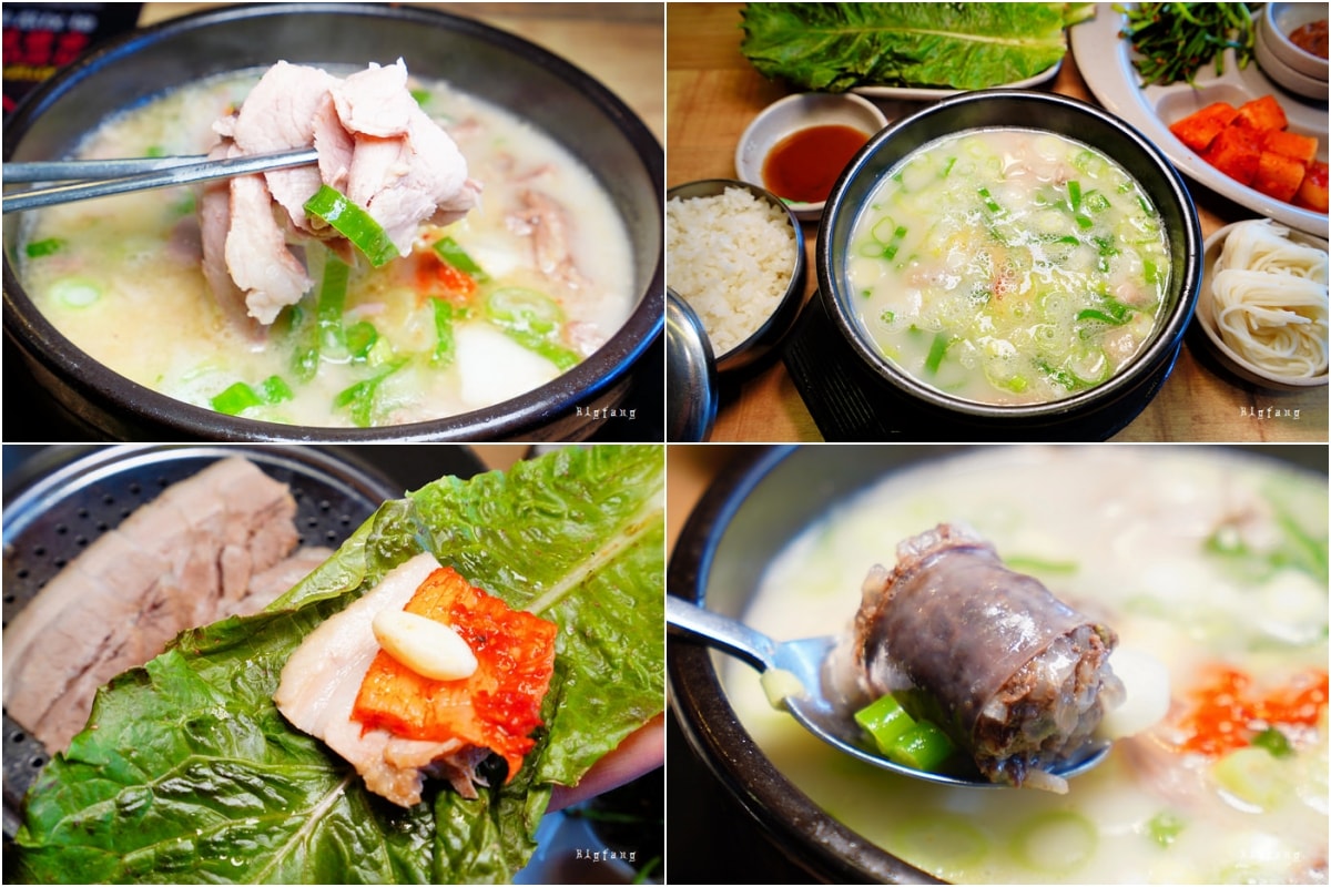 釜山 海雲台美食 密陽血腸豬肉湯飯 밀양순대돼지국밥