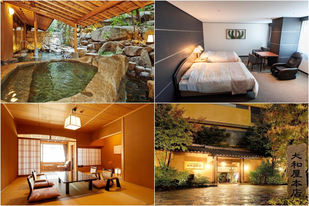 道後溫泉大和屋本店 Dogo Onsen Yamatoya Honten 愛媛縣松山市