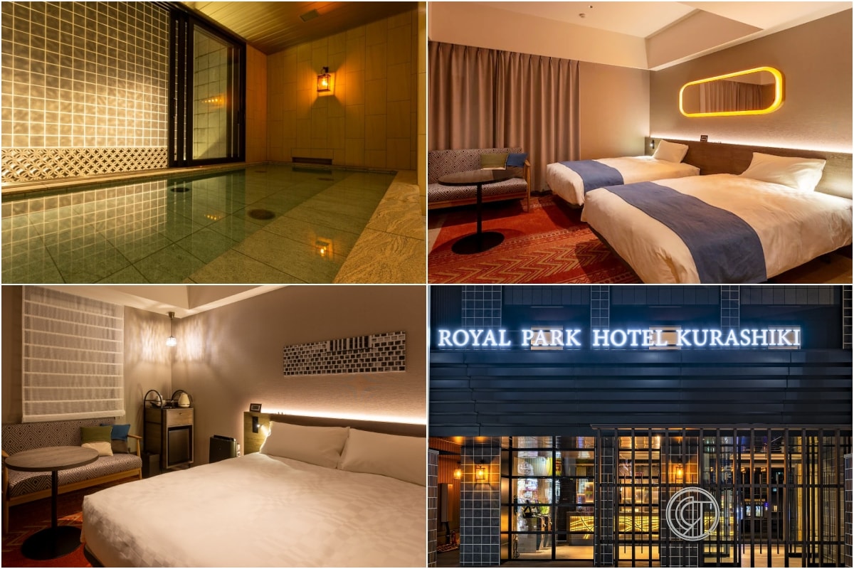 倉敷皇家公園飯店 Royal Park Hotel Kurashiki 倉ロイヤルパークホテル 倉敷 ROYAL PARK HOTEL KURASHIKI 岡山