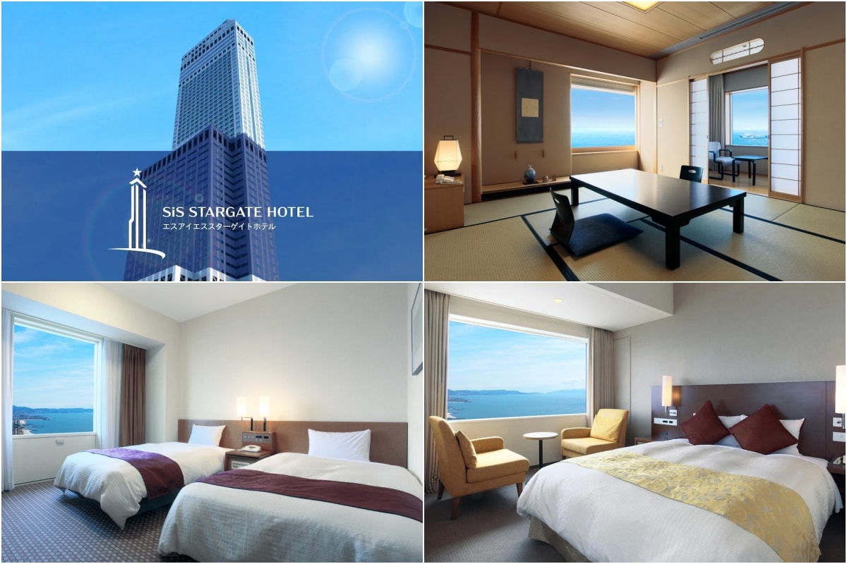 Star Gate飯店關西機場  Star Gate Hotel Kansai Airport スターゲイトホテル関西エアポート 大阪