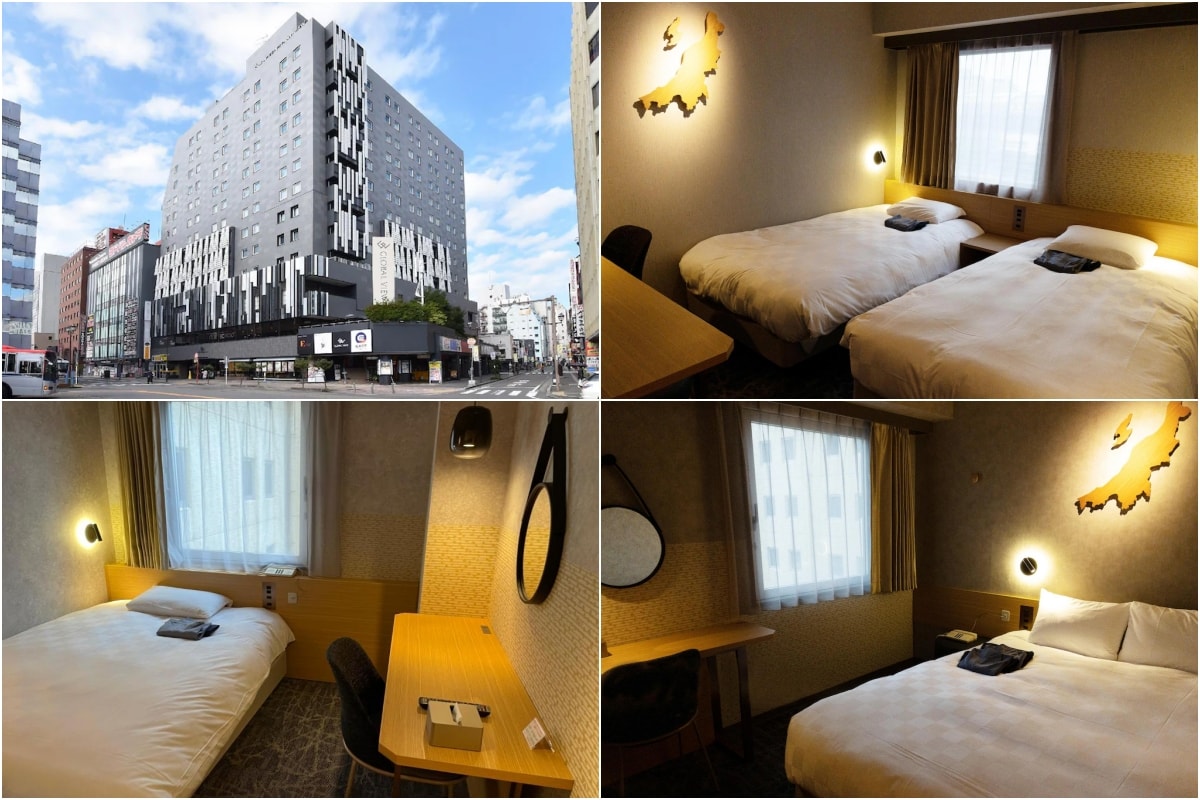 新潟全球景觀飯店 (Hotel Global View Niigata)
Ramada by Wyndham, Hotel Global View Niigata
ホテルグローバルビュー新潟