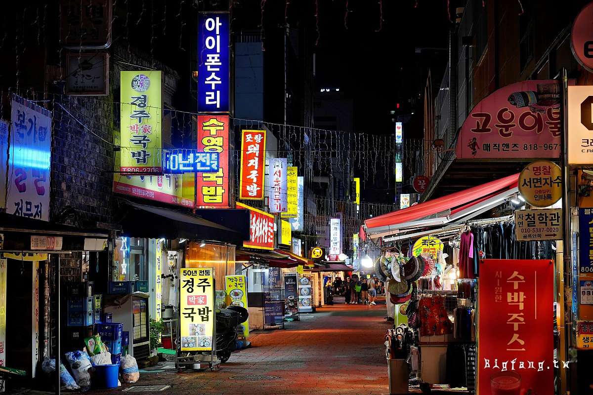 韓國釜山西面 豬肉湯飯一條街